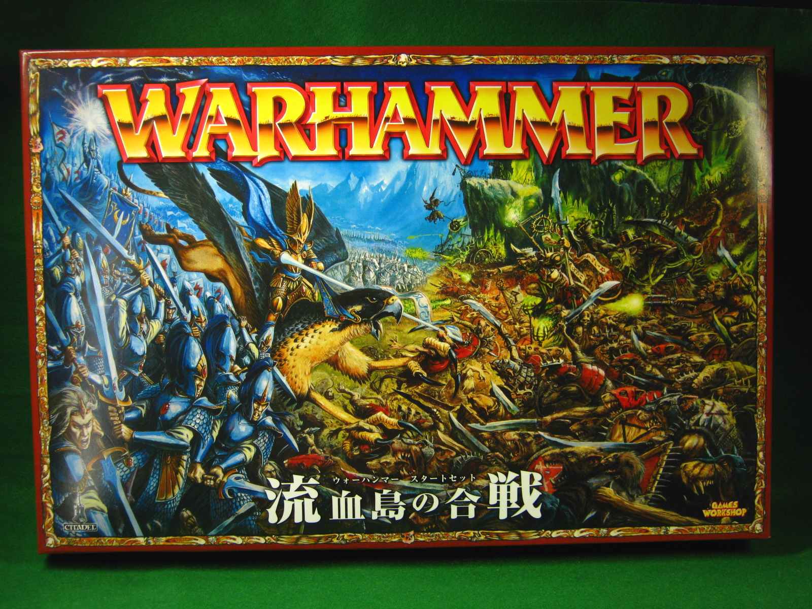 流血島の合戦 スタートセット  開封済一式 WarhammerFBWarhammerFB
